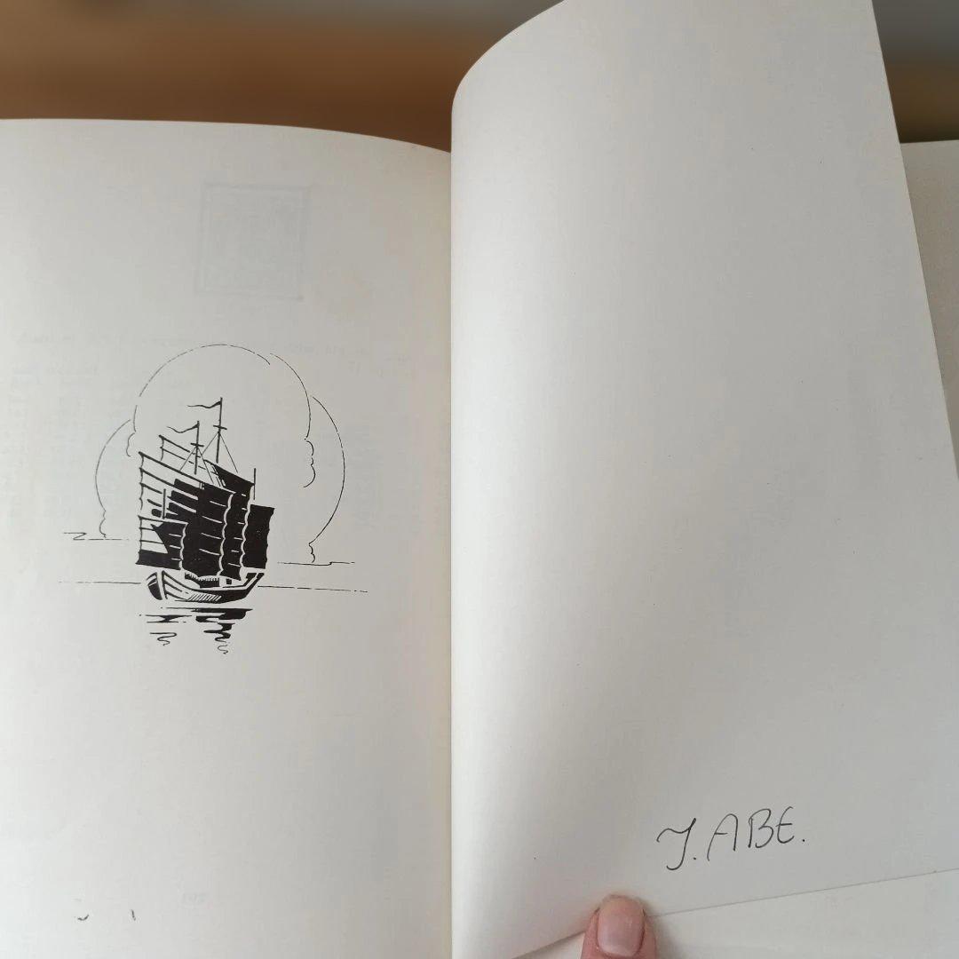 切手解説書　中国及商埠郵票 羅門氏専門目録　1941年版 　英語　希少本