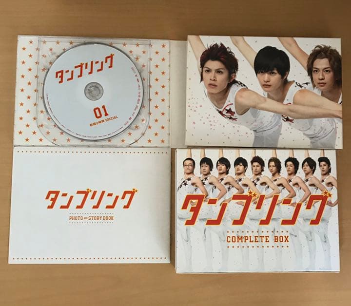 タンブリング コンプリートBOX〈7枚組〉