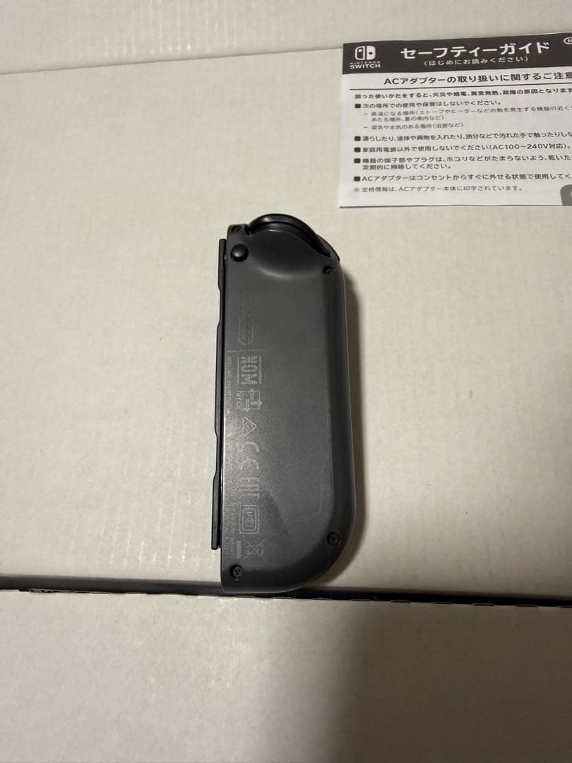 Nintendo Switch 黒色