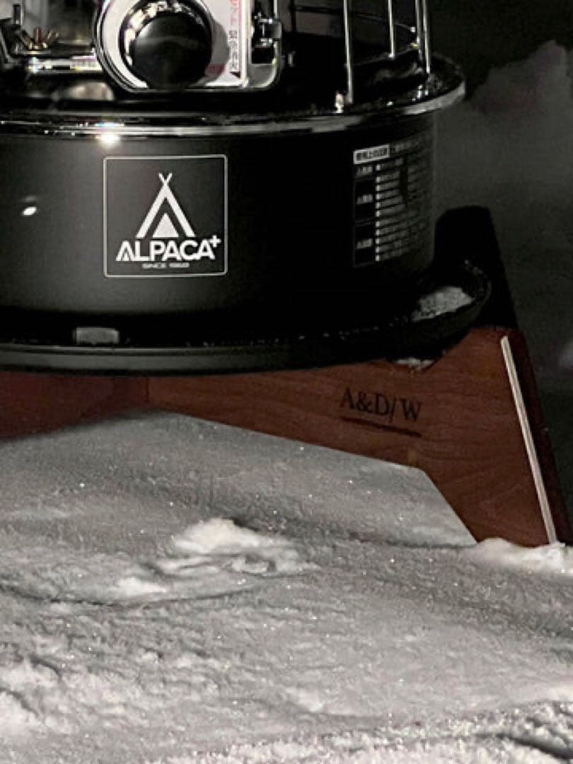 A&D/W ストーブコースター ウォルナット スノーピーク グローストーブ 対応
