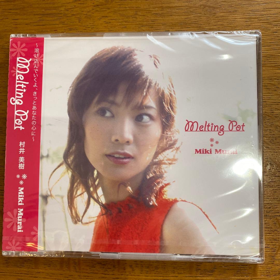 Melting Pot Miki Murai 未開封 CDとサイン入り写真