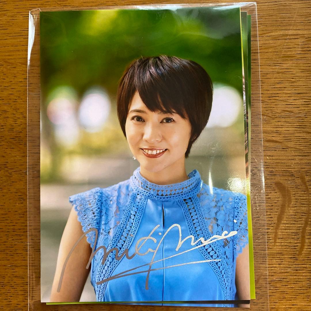 Melting Pot Miki Murai 未開封 CDとサイン入り写真