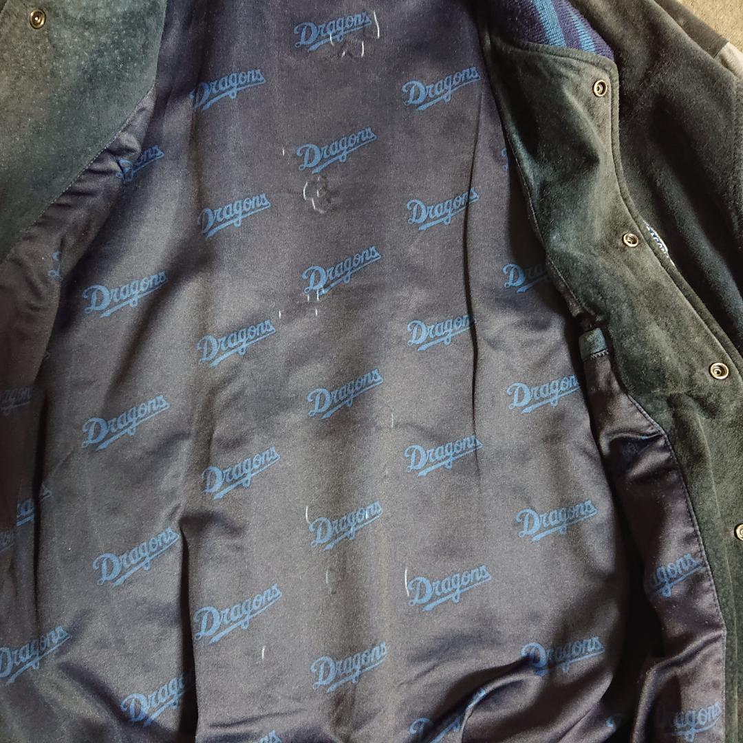 【レア】中日ドラゴンズ ナゴヤドーム5周年記念 スタジアムジャンパー