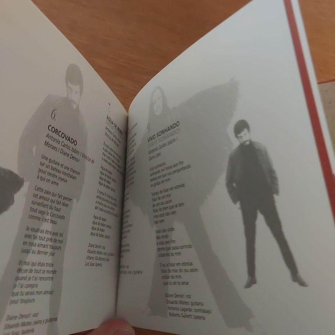 inéditas diane de noir / eduardo mateo