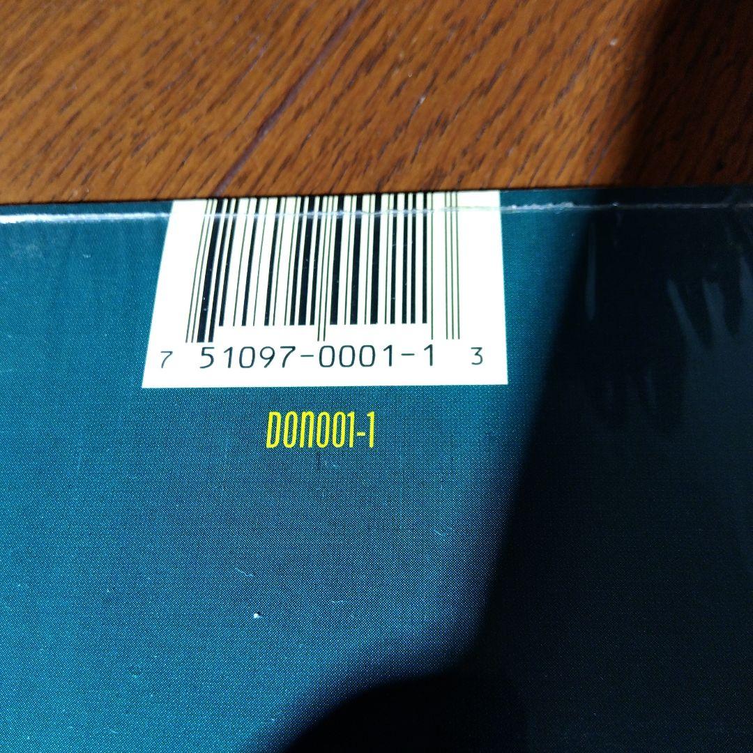 【LP】DIESEL BOY / Cock Rock