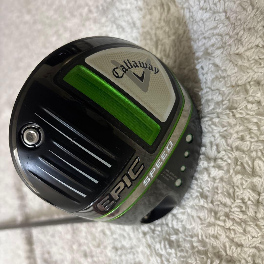 ベンタスブラック装着　1W/5Wセット　Callaway Epic Speed