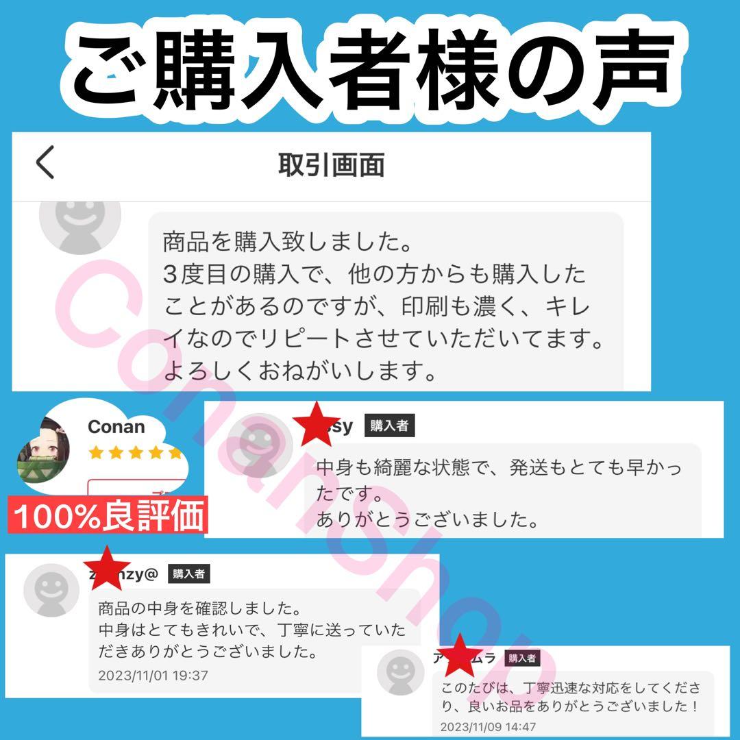 【NEW】浜学園　小5  2023年度 算数 Vクラス復習テスト