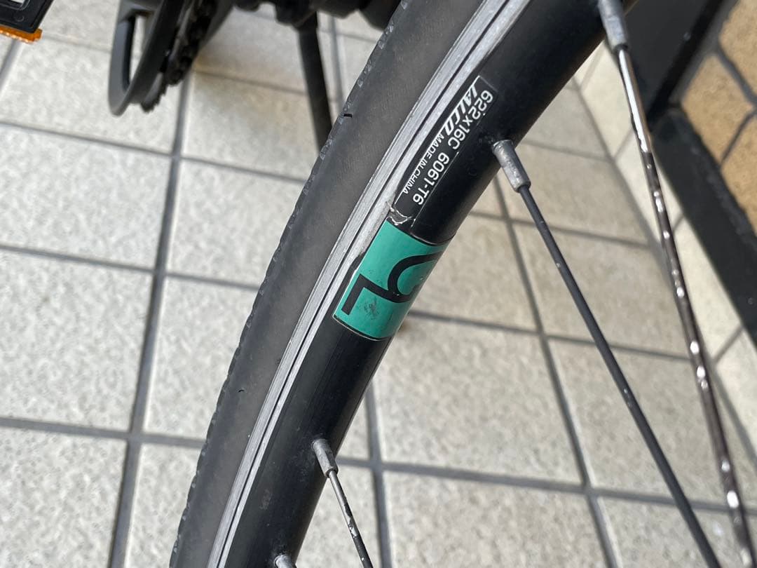 福岡市内￼引取限定￼ ブリヂストン　￼CYLVA ￼F24 700C24段変速