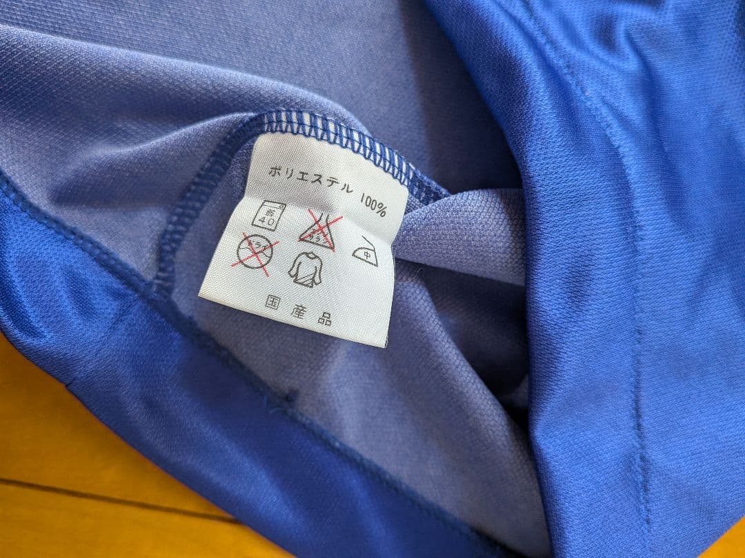 ヴィンテージユニフォーム長袖Kappa ユベントスアウェイDANONE