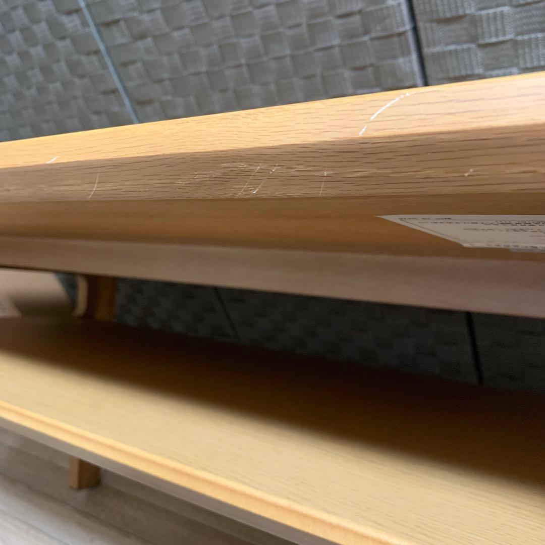 カリモク　チターノ　センターテーブル　オークタウン T16350 MSG