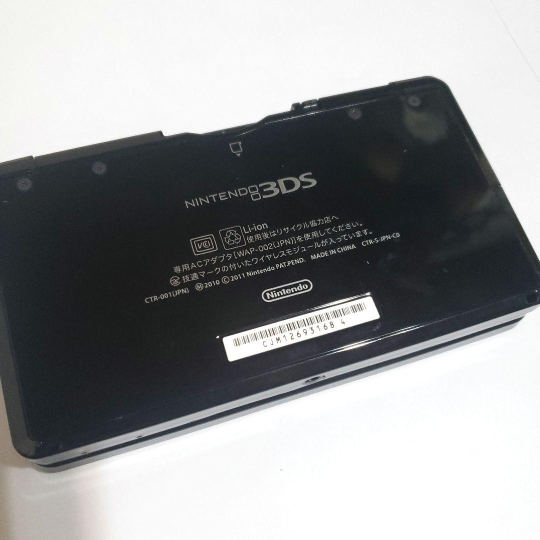 【セット】3DS コスモブラック　ケース　メモリーカード　充電器 ソフト2本