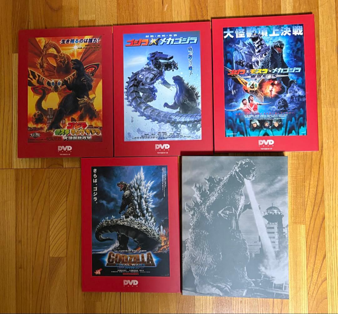中古★ゴジラ FINAL BOX★シリーズ全27作＋特典ディスク DVD計30枚