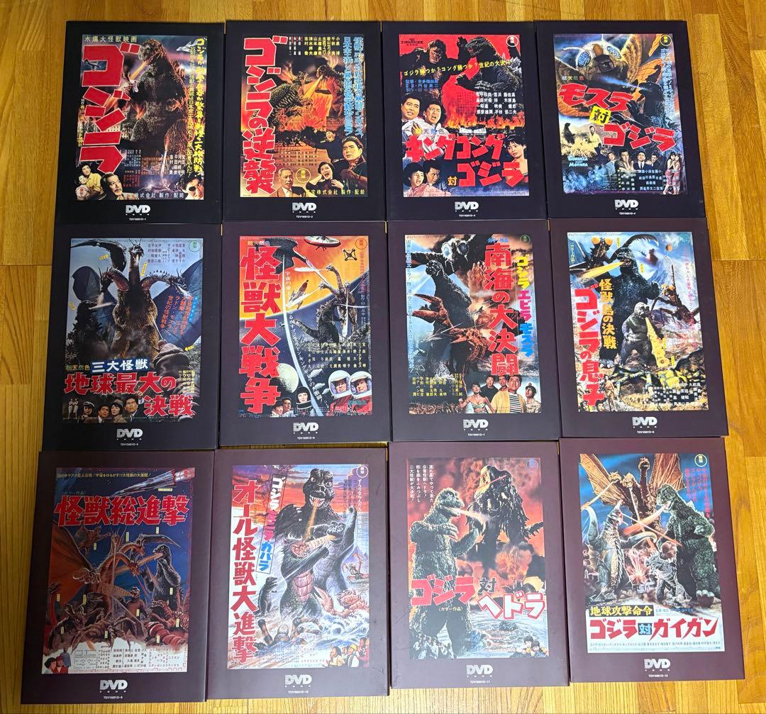 中古★ゴジラ FINAL BOX★シリーズ全27作＋特典ディスク DVD計30枚