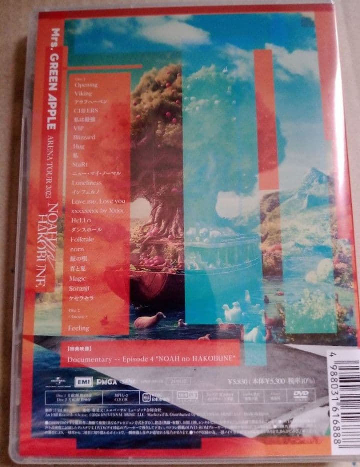 新品未開封 DVD Mrs.GREEN APPLE 2作品