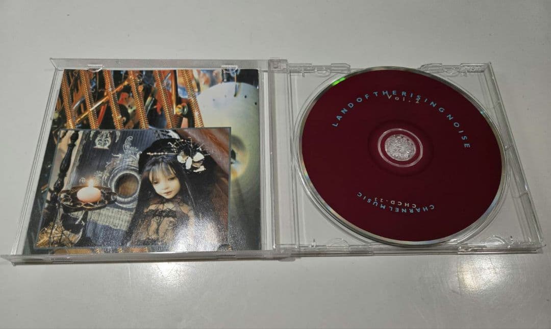 ☆激レア☆CD LAND OF THE RISING NOISE 静香 帯無し