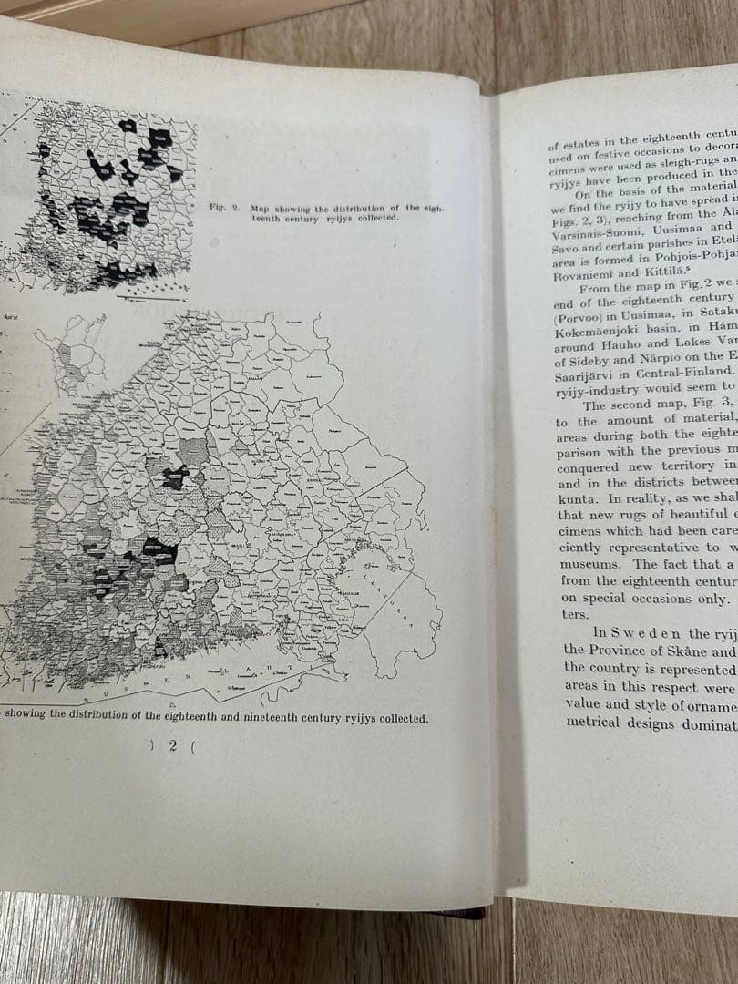フィンランドのルイジ絨毯　歴史的研究　U.T.シレリウス著　図版　絨毯の本