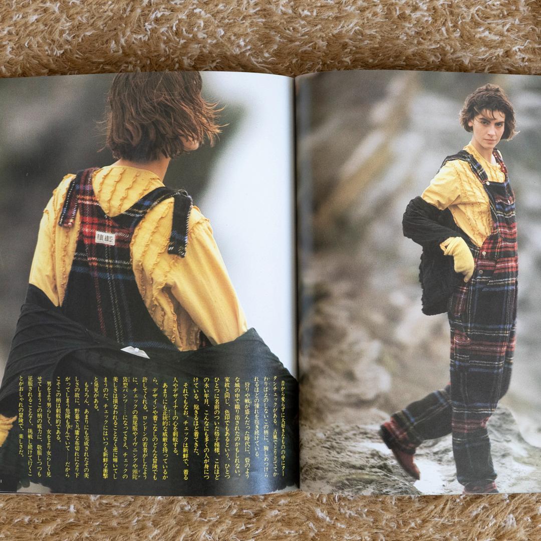 金子功のブラウス・ワンピース絵本セット　初版本