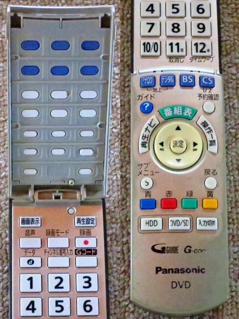 Panasonic HDD内蔵W録画DVDレコーダー DMR-XW100