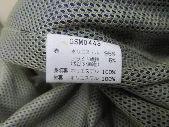 ゴールドウィン モーターサイクル ジャケット GOLDWIN