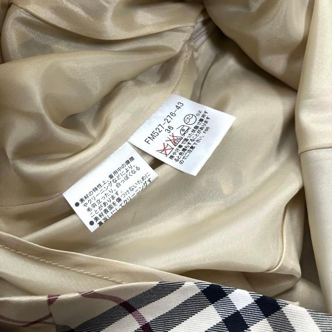 バーバリーブルーレーベル ホルターネックワンピース 36 ノバチェック