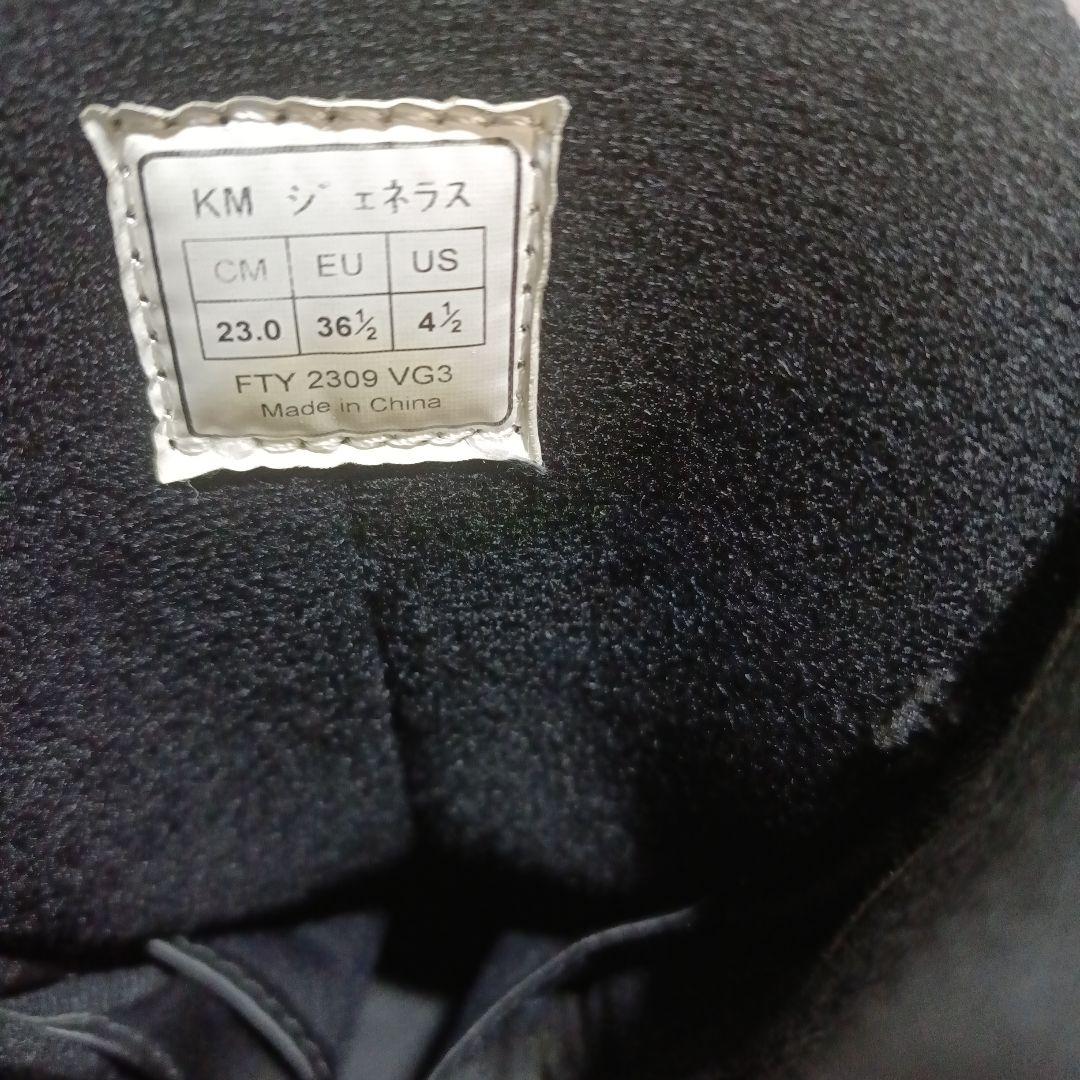 新品同■120cm■ブーツ23〜23.5cm キッズ　ジュニア　子供