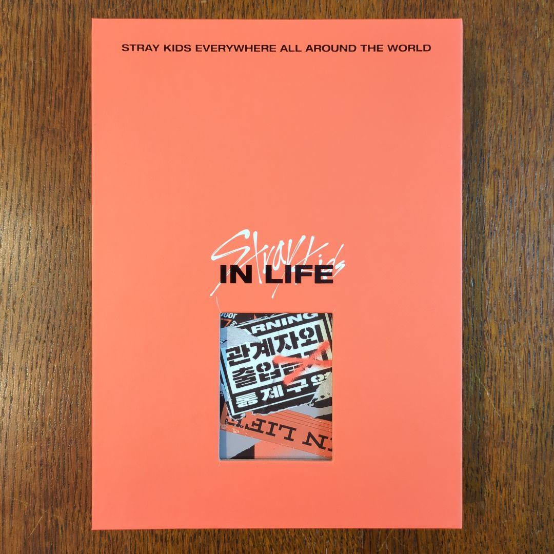【ヒョンジン直筆サイン入り】Stray Kids IN LIFE