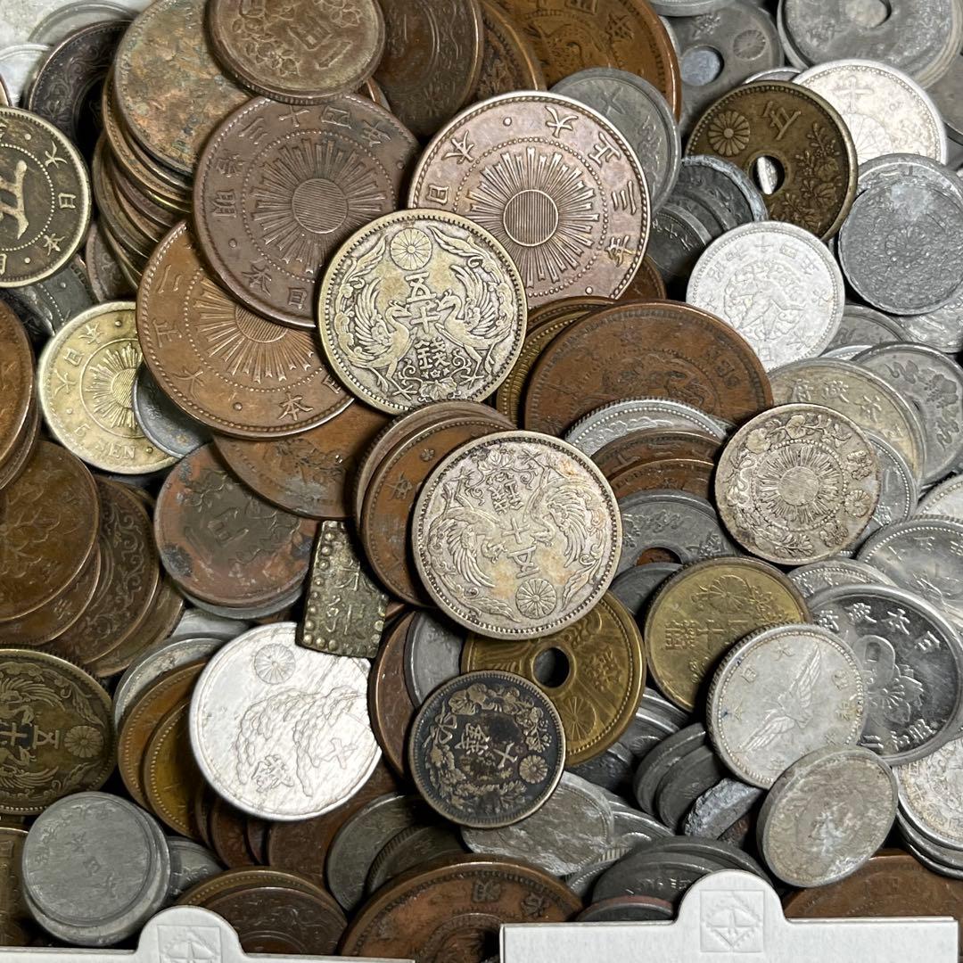 古銭 まとめ売り 約1.2kg 日本 希少