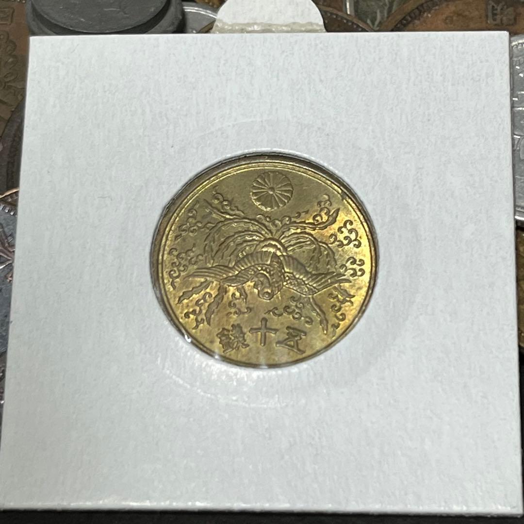 古銭 まとめ売り 約1.2kg 日本 希少