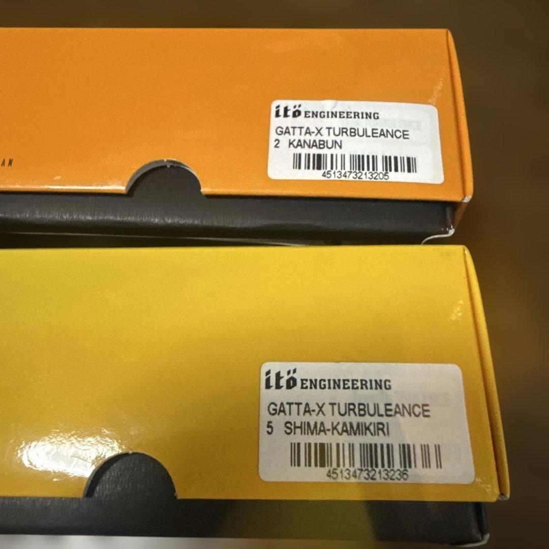 メガバス　ガッターＸ　カナブン　シマカマキリ　未使用品