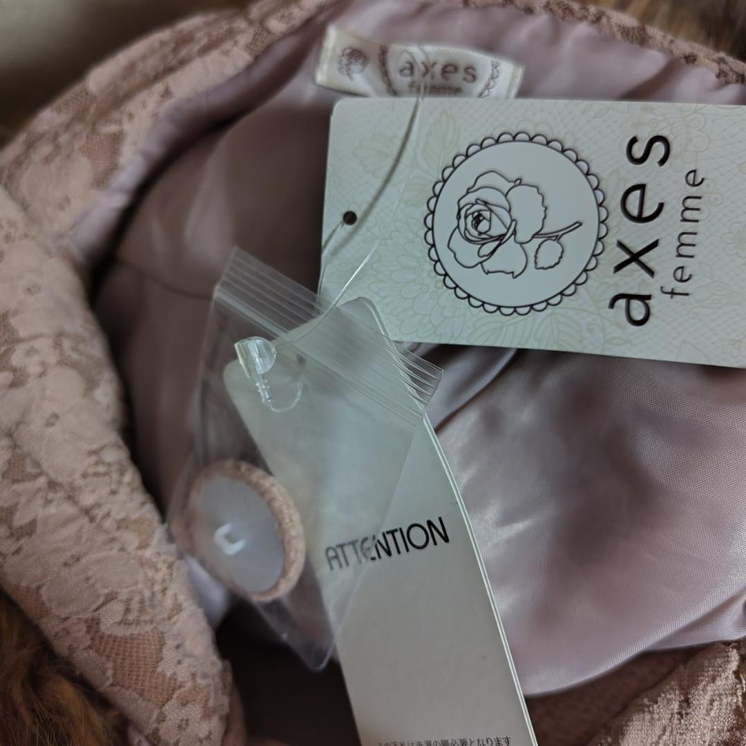 新品タグ付き　axes femme　フーテッドポンチョコート