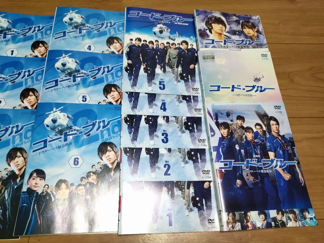 コード・ブルー ドクターヘリ緊急救命 シーズン1〜3+SP +劇場版 全20巻