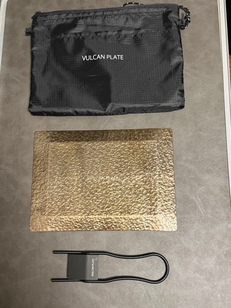 VULCAN PLATE 槌目鉄板　バーベキュープレート