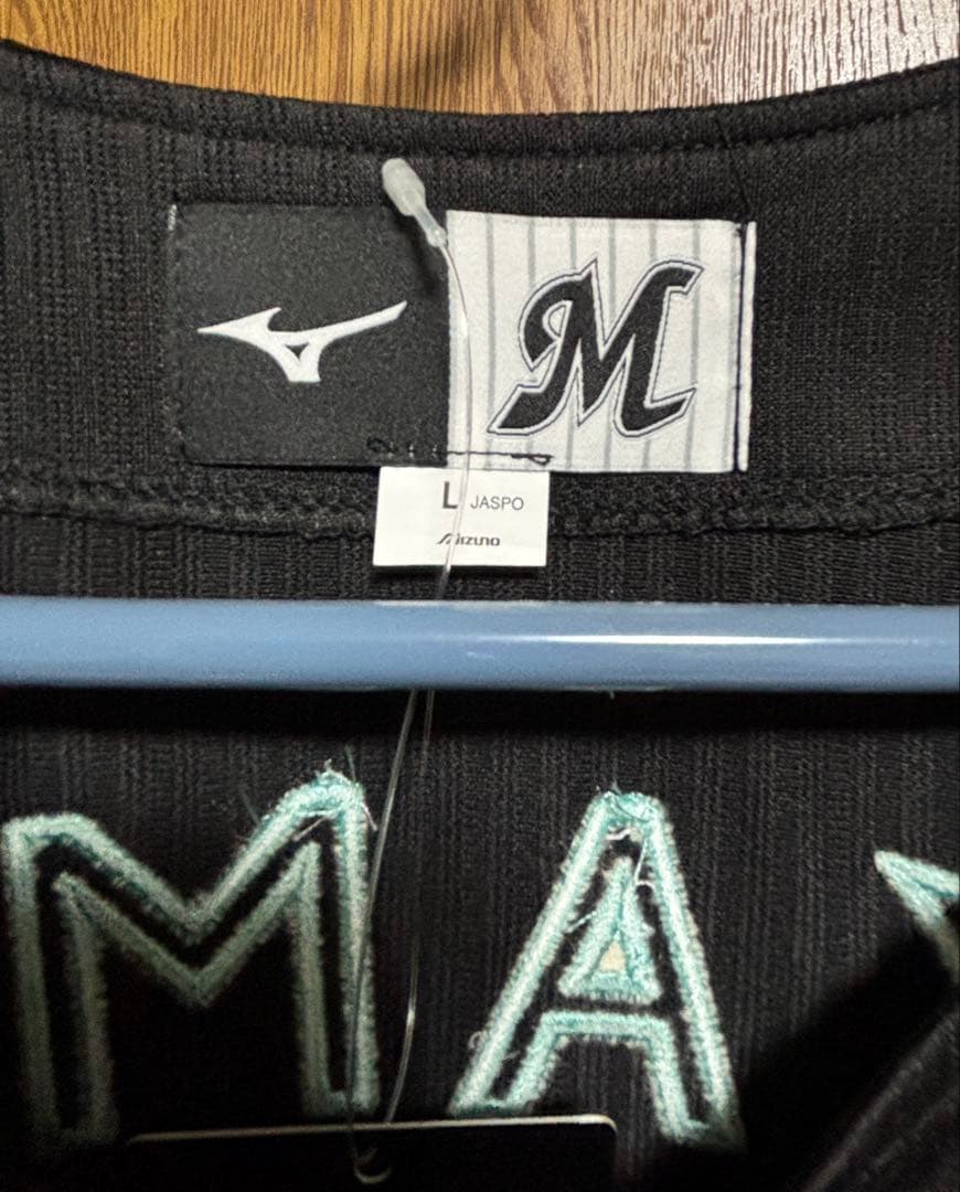 【未着用】千葉ロッテマリーンズ BSW2021ユニフォーム 中村奨吾 #8