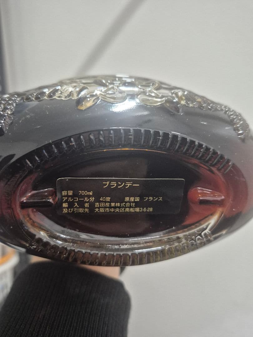 p*f様 ヘネシー XO 金キャップ クリアボトル 700ml 40度 Henn