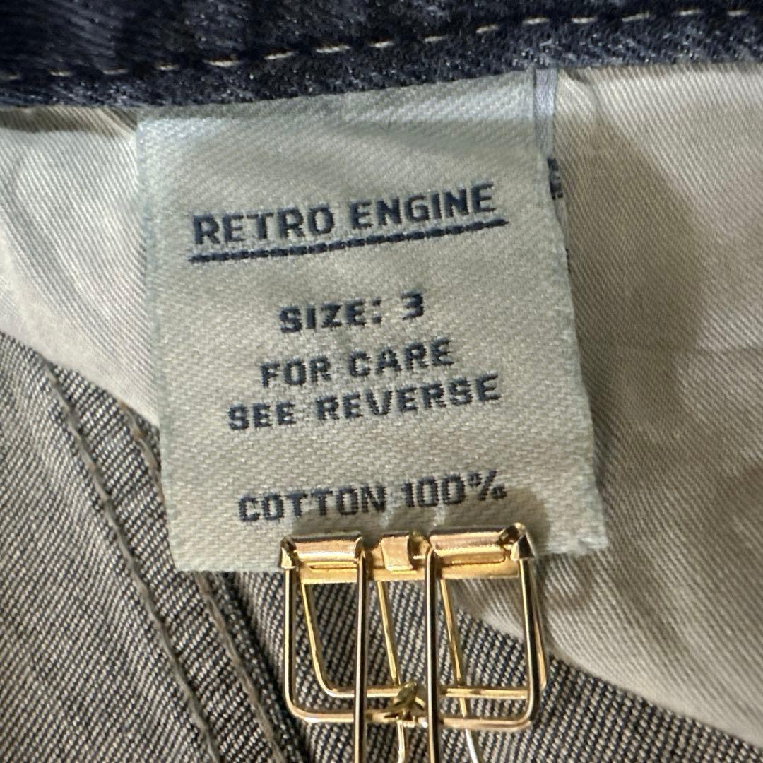 00s【archive】グランジデニムパンツ/Y2K/鬼ヒゲ/ハチノス/ギャル男