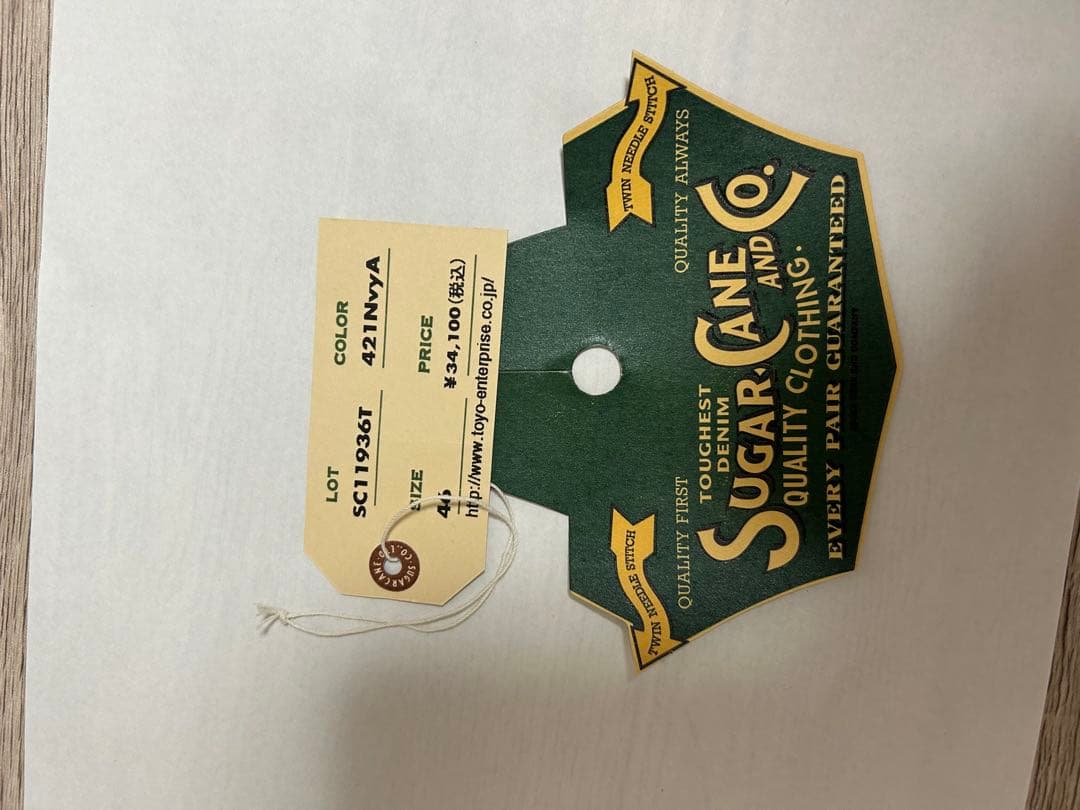 ジャケット・アウター SUGARCANE SC11936T / 13oz. (T-BACK)