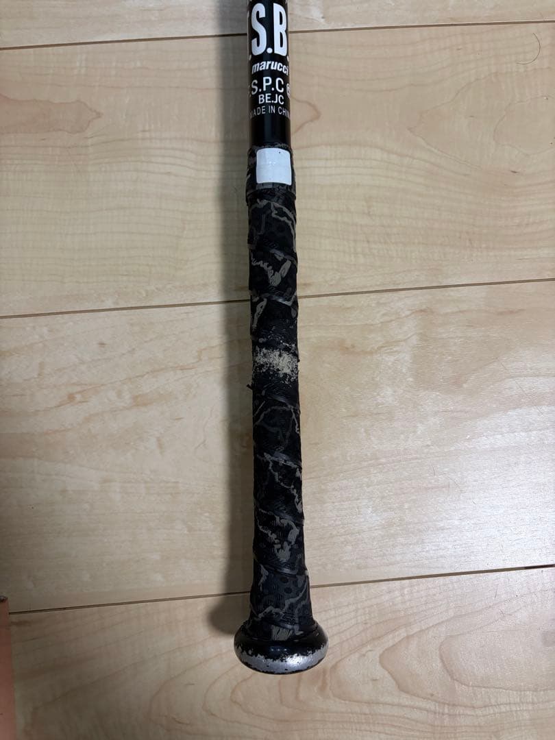 ワニクラッシャー黒ワニ　少年軟式用82センチ