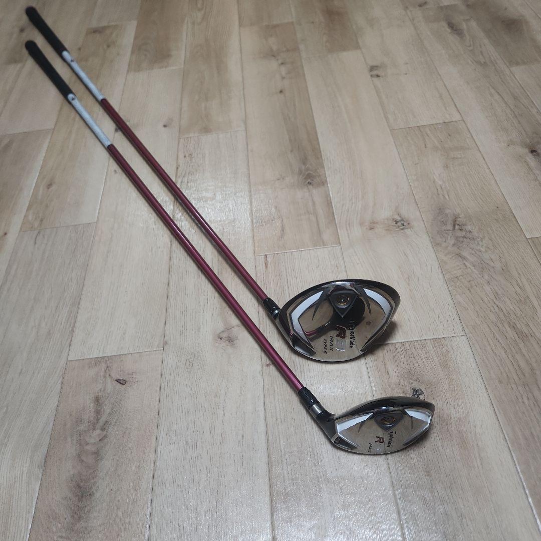 送料込み/テーラーメイドR9MAX/レディース1番ウッド&3番ウッド/2本セット