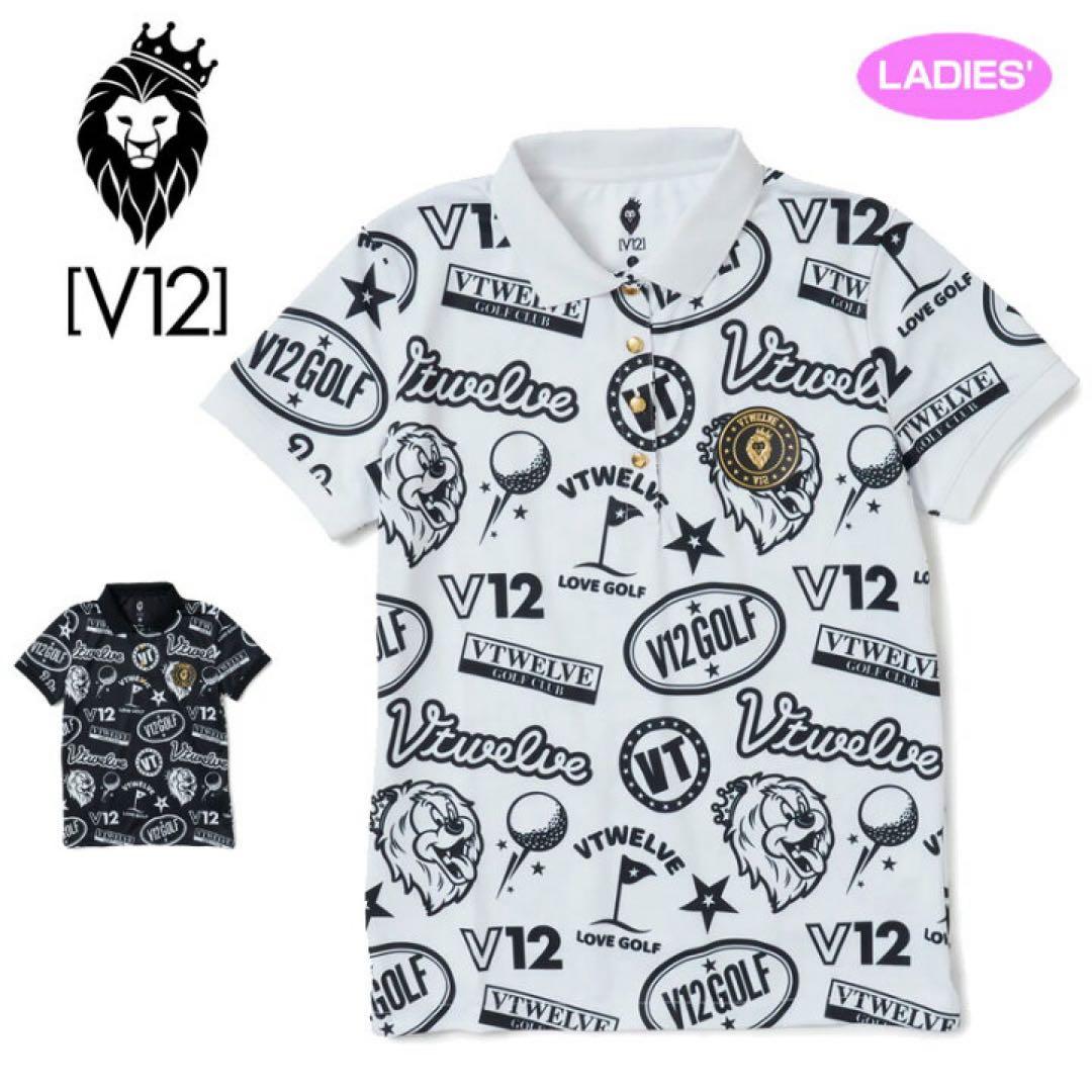 【美品】V12 ゴルフ レディース 半袖 ポロシャツ 0 白黒 総柄