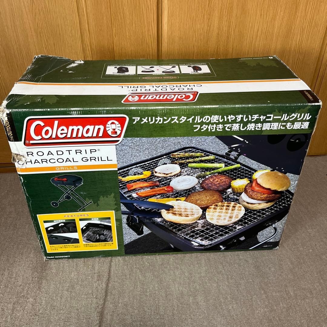 【未使用】コールマン ロードトリップ チャコールグリル 廃盤 BBQコンロ