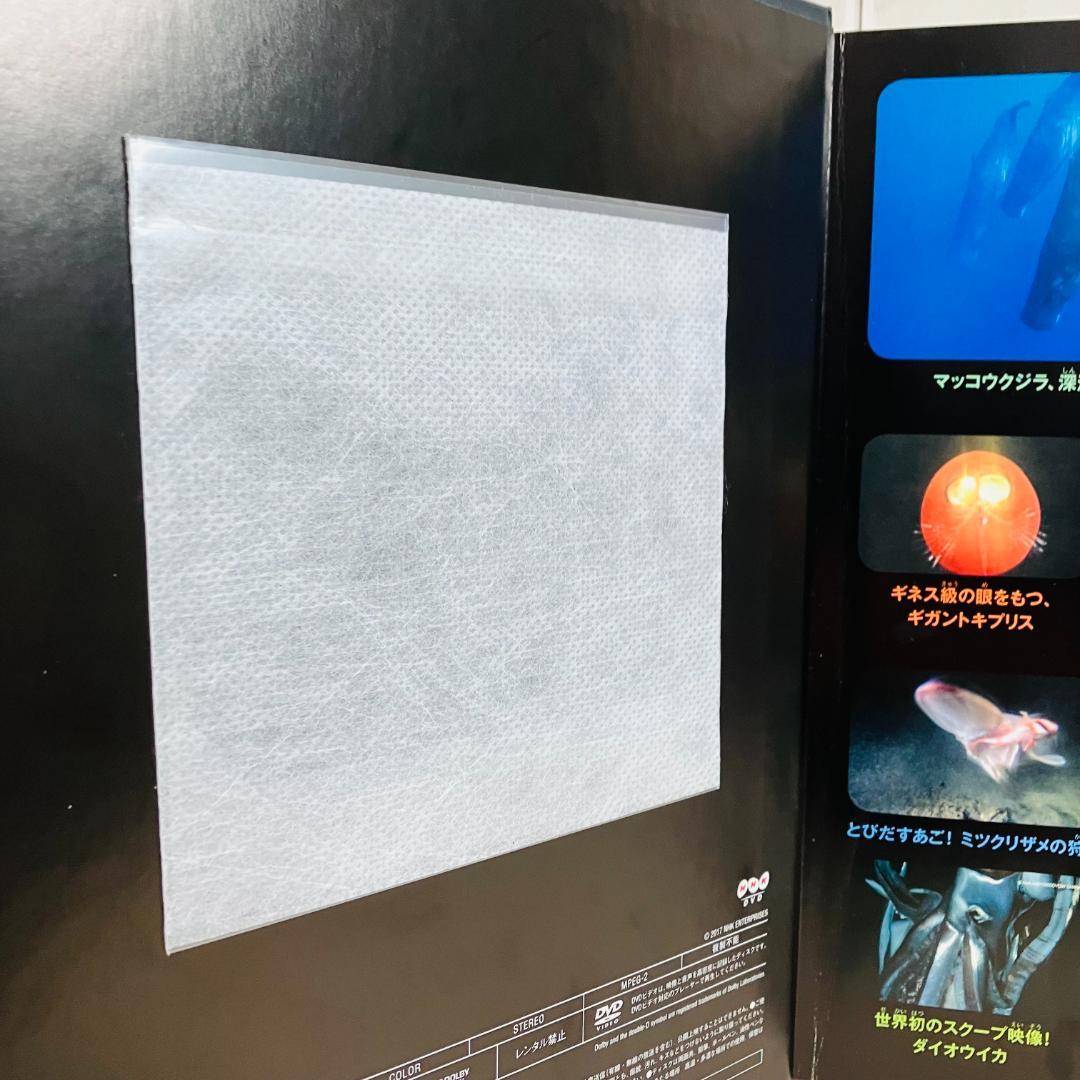 【定番の図鑑】講談社の動く図鑑MOVE9冊セット 大自然のふしぎ 他