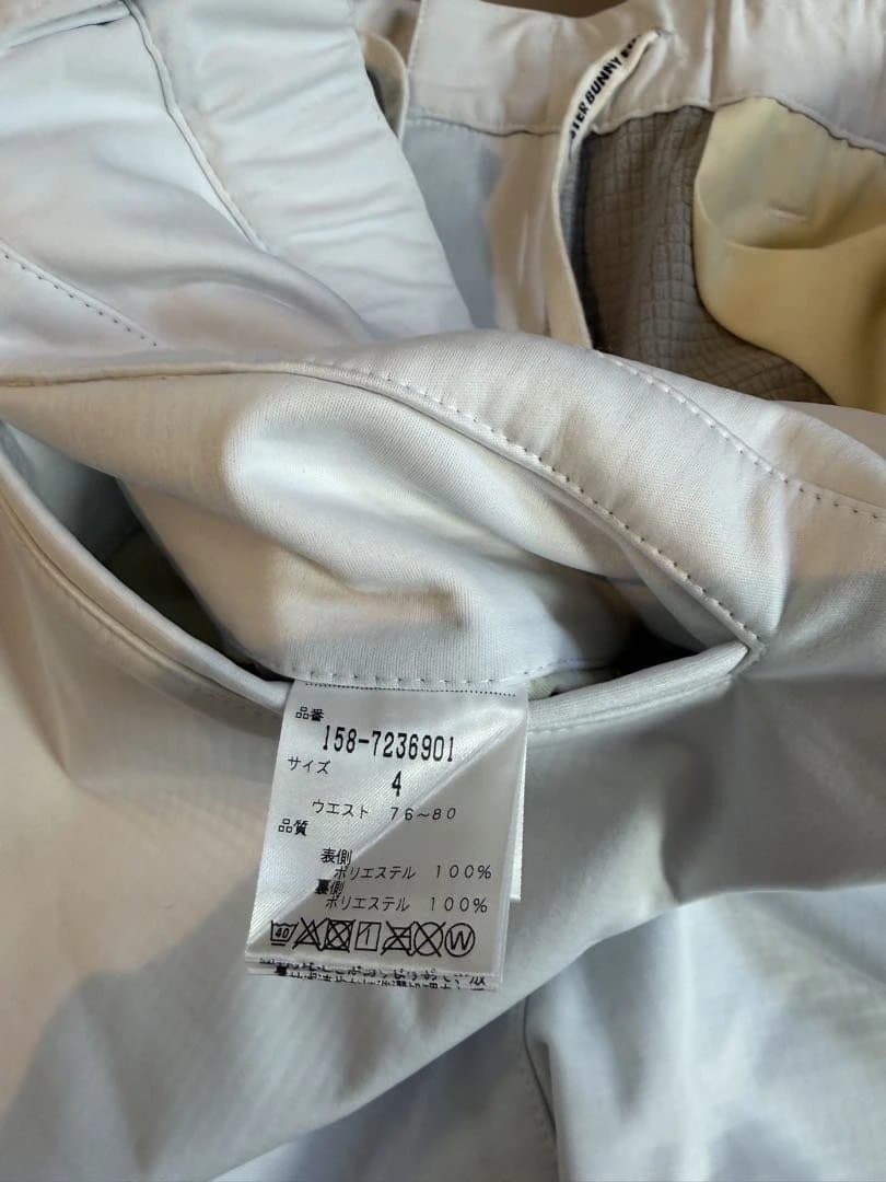 マスターバニー