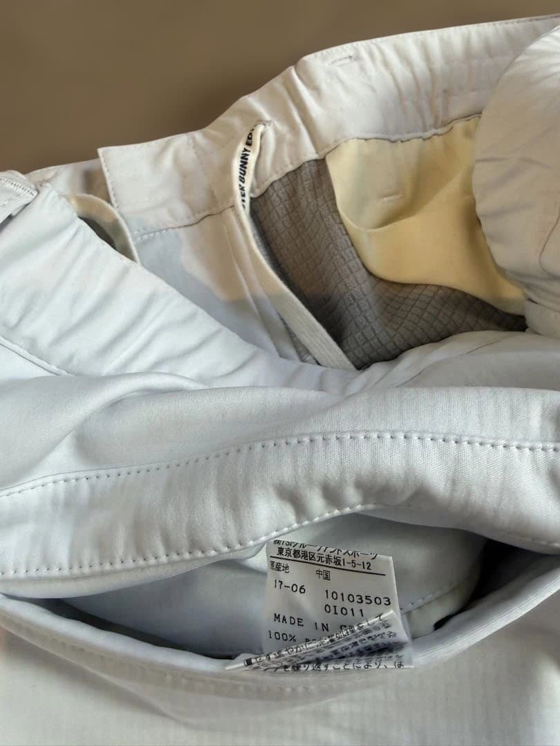 マスターバニー