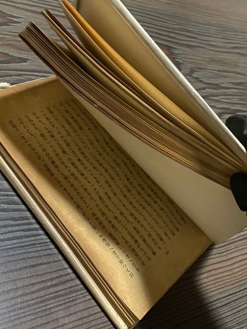 希少本　旧版　吾家の設計　ヴォーリズ