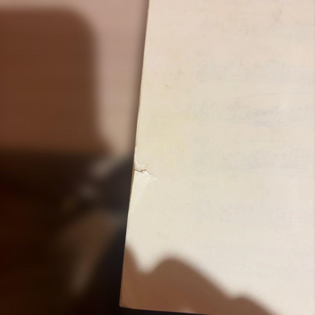 ベートーヴェン ソナタ集 バイオリンとピアノ