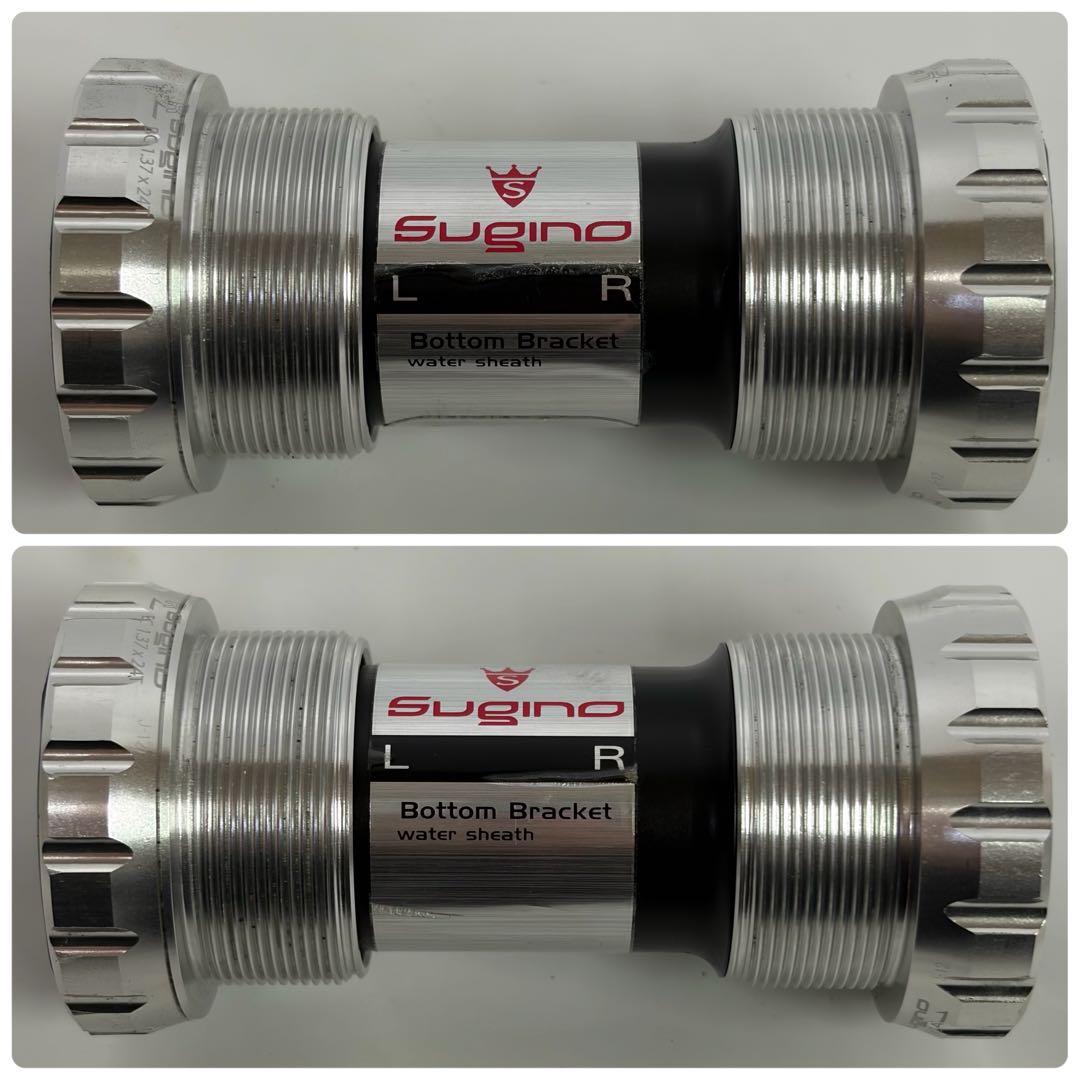 sugino 75 DD 禅チェーンリング ボトムブラケット クランク170mm