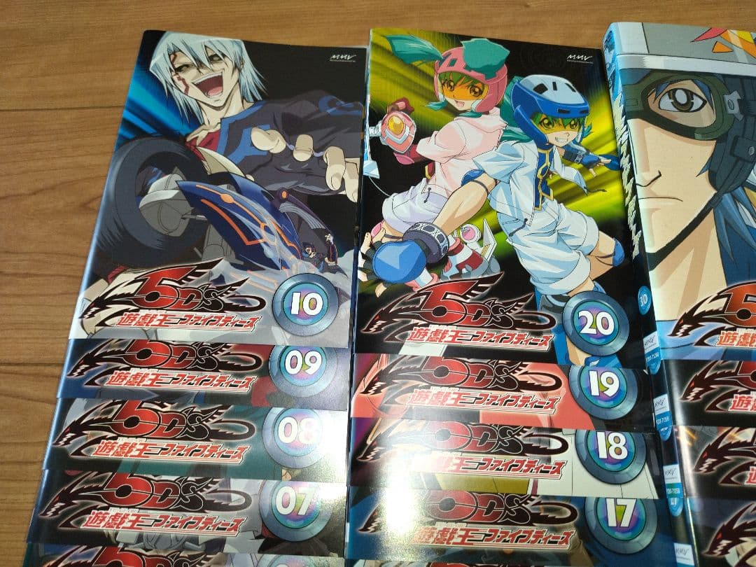 遊戯王 ファイブディーズ DVD 1-39全巻セット レンタル落ち