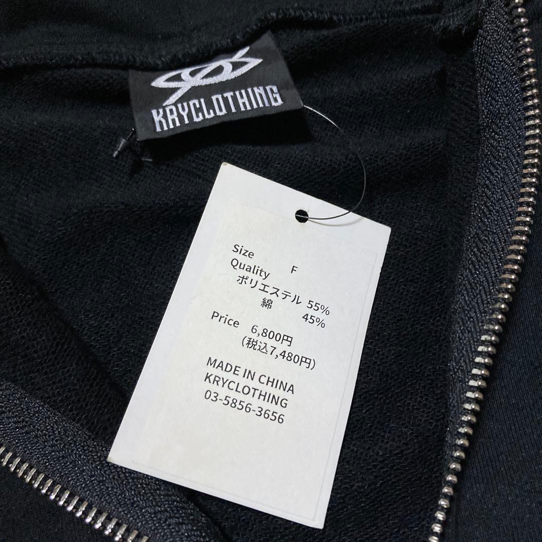 KRYCLOTHING ハーフジップ パーカー ブラック 地雷系　kry