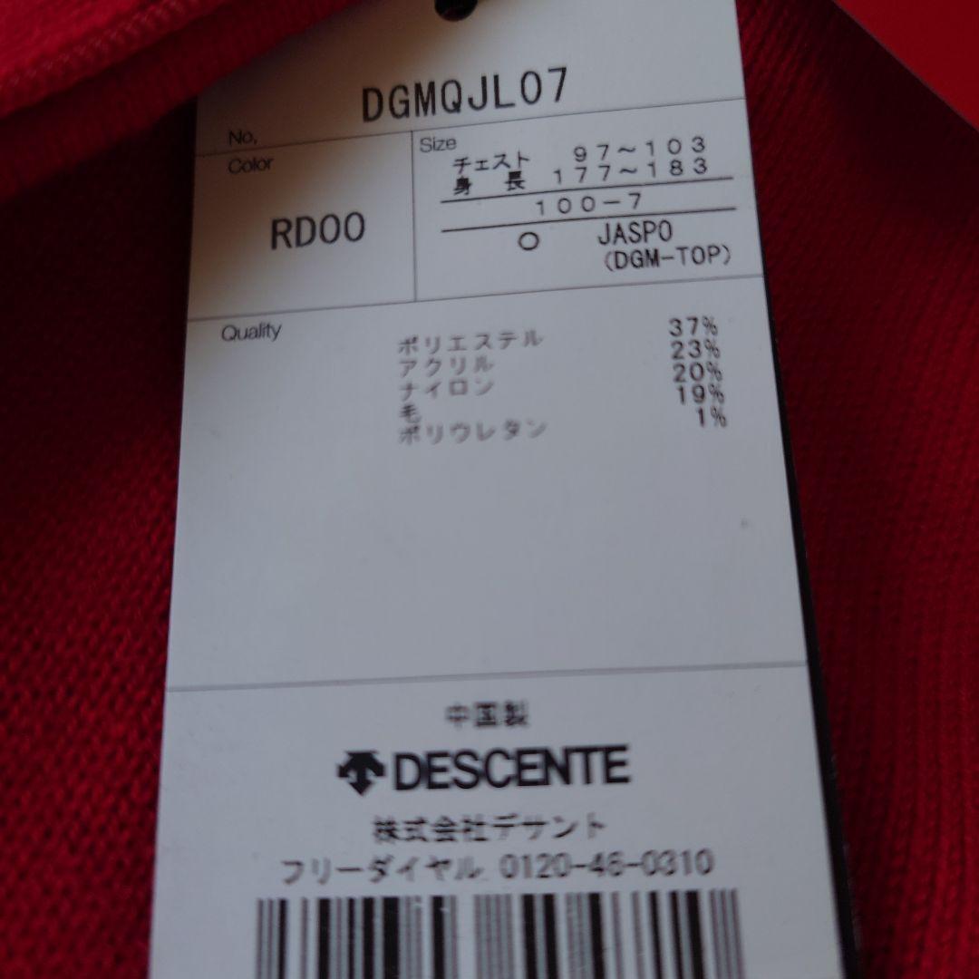 DESCENTE GOLF　赤いハーフジップ長袖セーター