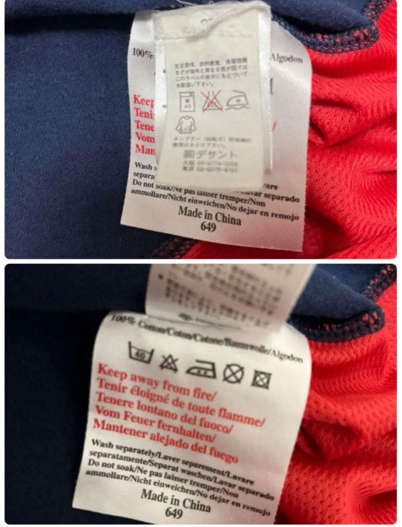 アンブロ イングランド代表 ゲームシャツ リンガーTシャツ L 半袖 刺繍ロゴ